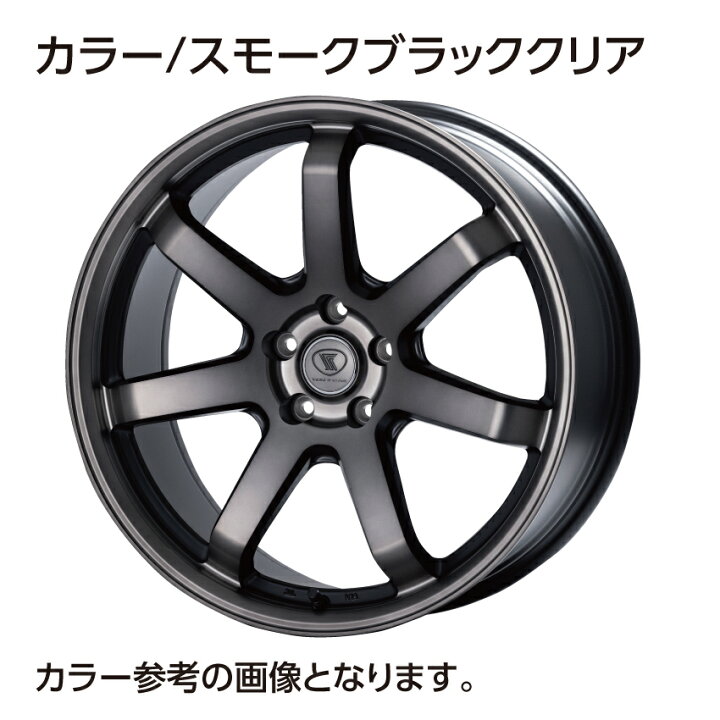 楽天市場】＜大特価セール中＞タイヤ ホイール 4本セット ヴェルズ 