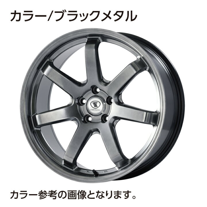 楽天市場】タイヤ ホイール 4本セット ヴェルズ ホイール 20インチ 8.5 