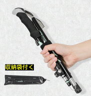 トレッキングポール 登山 ストック 三段式伸縮 折りたたみ式 ポール 登山杖 アルミ製 超軽量 トレッキン…
