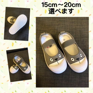 㗚 C ̎q j̎q Xj[J[ Xb|  LbY ₷ 킮 ΂ q ^C ct ۈ牀  LbYV[Y qC C q  킢