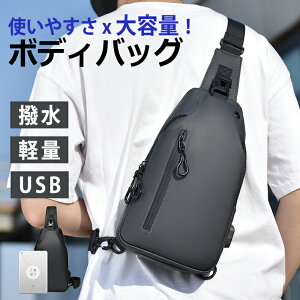 {fBobO Y fB[X X|[cobO V_[ obO ΂߂  USB[d|[g h~ Ϗ h e ʋ ʊw AEghA ΂߂obO lC {fB[