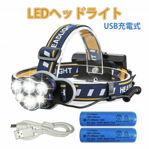 LEDwbhCg 1200[ USB[d px\ 6_[h y h Ɠ h oR ނ jO ނ h 䕗pi PSEF 