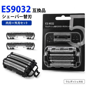 es9032 �֐n ES9032 �O�n+���n�Z�b�g Panasonic�݊� �����p �֐n �����_�b�V�� �u���b�N �݊��i �����Y�V�F�[�o�[ �J�~�\�� �ւ��n �R���r�p�b�N �Ή� �����Y�V�F�[�o�[�p �Z�b�g ���n��̌^ �ւ��n