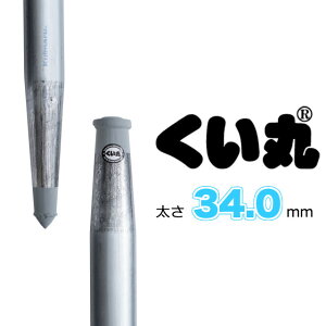 yP5{!!zy@llEll}z(34.0×800L) yŒZoׁzY PǍY pCvY SY̒ԕi ΍ tFX K[fjO DIY b Z[ Yi