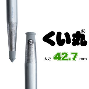 yP5{!!zy@llEll}z(42.7×1300L) yŒZoׁzY PǍY pCvY SY̒ԕi ΍ tFX K[fjO DIY b Z[ Yi
