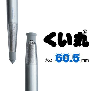 yP5{!!zy@llEll}z(60.5×1300L) yŒZoׁzY PǍY pCvY SY̒ԕi ΍ tFX K[fjO DIY b Z[ Yi