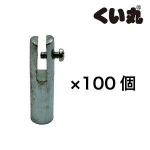 �G�o�[G�E�F�C�g