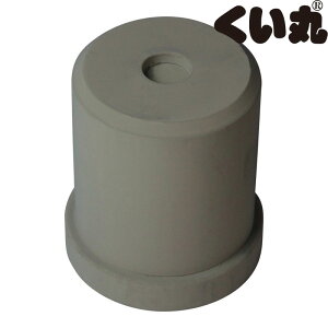 油圧ブレーカーキャップ