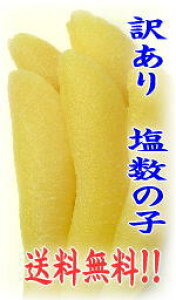 Ji_Y ̂yzy󂠂z̎q400ĝppp̐H́AۏtlR|Xւł͂