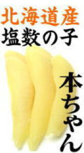 kCY ̂yzyɏzyTCYz̎q400ĝppp̐H́AۏtlR|Xւł͂