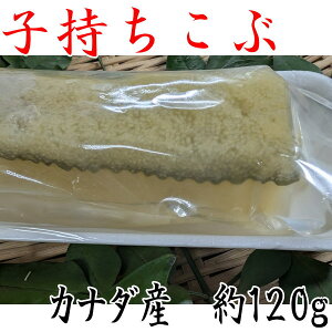 yqzzJi_Y qԁyzyɏzyɑz̎q@120ĝppp̐H́AۏtlR|Xւł͂