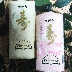 ygzyPizy킶܁zN̂ɂ́A苛̖邩܂ڂŁEEgZbg230g×2{(g1{Â)@Fa@܂ڂ@@g