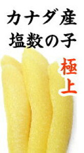 Ji_Y ̂yzyɏzyTCYz̎q400ĝppp̐H́AۏtlR|Xւł͂