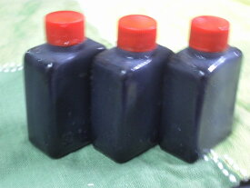 くいだおれ本舗自家製【秘伝の うなぎ タレ】30cc×3本