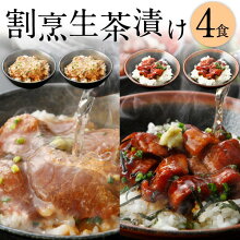 楽天市場 父の日ギフト プレゼント特集 うなぎ