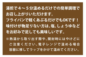 鹿児島産うなぎ肝焼き
