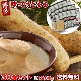 楽天市場 山芋 自然薯 食品の状態冷凍 その他野菜 野菜 きのこ 食品の通販