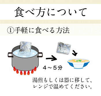 博多鶏すき丼の具