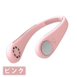 񂩂@ HȂ 4iK lbNN[[ lbNt@ nfBt@ nYt[t@ |t@ lbNoht@ @ É ԋ쓮 USB[d   