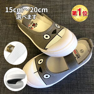 㗚 C ̎q j̎q Xj[J[ Xb|  LbY ₷ 킮 ΂ q ^C ct ۈ牀  LbYV[Y qC C q  킢