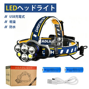 LEDwbhCg 1200[ USB[d px\ 6_[h y h Ɠ h oR ނ jO ނ h 䕗pi PSEF 