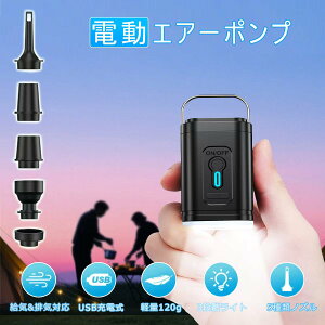 yyVX[p[SALEz GA[|v d CECΉ 4000pa USB[d 1200mAhe y LEDCgt ݂艺 3iKPx SOS[h RpNg pr|v d|v 5