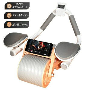 腹筋ローラー 肘 多機能 筋トレ器具 タイマー付き プランクトレーナー 腹筋ローラー肘 プランクローラー バックアシスト アブローラー トレーニング フィットネス シェイプアップ マシン