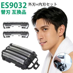 Panasonic�݊� es9032 �֐n ES9032 �O�n+���n�Z�b�g �����p �֐n �����_�b�V�� �u���b�N �݊��i �����Y�V�F�[�o�[ �J�~�\�� �ւ��n �R���r�p�b�N �Ή� �����Y�V�F�[�o�[�p �Z�b�g ���n��̌^ �ւ��n