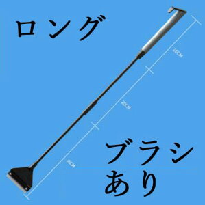 ySLbvVRN[it z RP XN[p[ 42cm  ANAE   KX | N[i[  ւn10t 