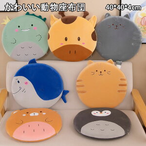 zc NbV ֎qp  40×40 ᔽ tANbV `FApbh [Rbg Lȓc  ~` `FA}bg  RpNg 4cm _ Vv p 킢 