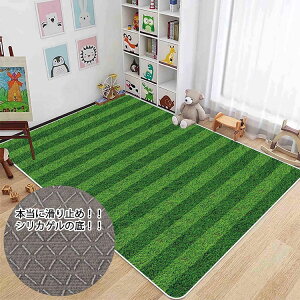 �L�b�Y���O �􂦂� �o�X�P�b�g�{�[�����O ���� �����T�C�Y �r�b�O ��200*400cm �h�� �唻 �����` �o�X�P�b�g�{�[���ꕿ �V�� ���O �J�[�y�b�g �q���p�}�b�g �􂦂� ����~�ߕt �q������ �q���p 