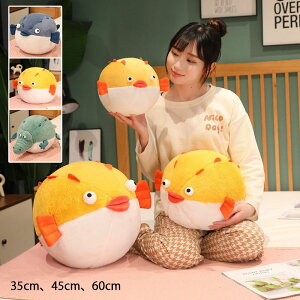  ͓ؕ 60cm ӂӂ  ӂ ͓ j ʂ YQ܂ ܂ ̎q NbV 킢 l` rbO v[g  l q j a