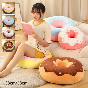  h[ic NbV ԂƂ ӂӂ  h[ic c ʂ YQ܂ ܂ ̎q NbV 킢 l` rbO v[g  