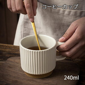 yzR[q[Jbv Rbv eB[Jbv 240ml {[_[ }OJbv  H R[q[}OJbv mH }`Jbv JtFI _  JtF Xgp 