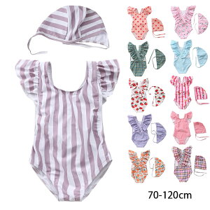 yzxr[  LbY Xq2_Zbg xr[XC~O s[X ̎q q WjA 킢 t  {[_[ iq hbg 80cm 90 100 110 120 bVK[h 