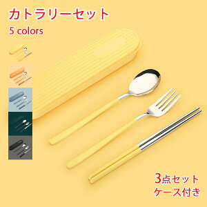 y6%OFFN[|zSNSb S5F Jg[Zbg ٓ k Jg[ Zbg P[Xt  H  Xv[ tH[N 3_Zbg RrZbg ^ ֗ g XeX 