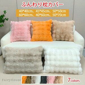 y6%OFFN[|zNbVJo[ rbgt@[ zcJo[ }CNt@Co[ ` 45cm 50cm 60cm t@Xi[Jo[   H~    g EȒP 