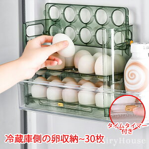 ①ɒ ?[ P[X ܂ GbOz_[ 䏊  ^}SP[X 30 {bNX ^}S 3i ۑ ] ^C^C}[t ^}S[ P[X z_[ [P[X 