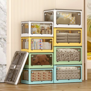 [{bNX ܂肽 Wt ςݏd So [P[X ߗ zc  Rei {bNX vX`bN LX^[t gȒP @\ ho hJr h L 