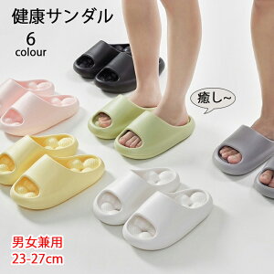 lC 6F Xbp NT_ fB[X Y jp Xbp  }bT[W T_  O [V[Y V[T_ C EVAf h É y  