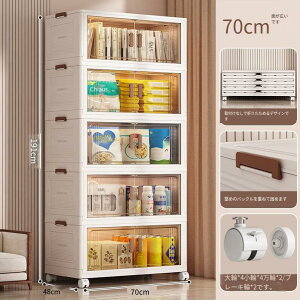 ܂ݎ[Lrlbg ܂肽݃Rei 1-5w xr[^X q[I ƒp Q ܂ݎ[{bNX {bNX ȃXy[X ߗ ϕi  { G   t 