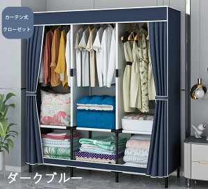 [h[u Jo[t N[[bg sDz e nK[bN Vv[I  gݗĎ ȃXy[X m[bNߗގ[bN h ho h ϗp  125×s44×