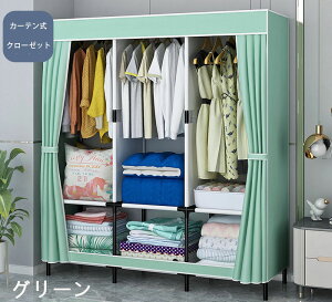 [h[u Jo[t N[[bg sDz e nK[bN Vv[I  gݗĎ ȃXy[X m[bNߗގ[bN h ho h ϗp  125×s44×