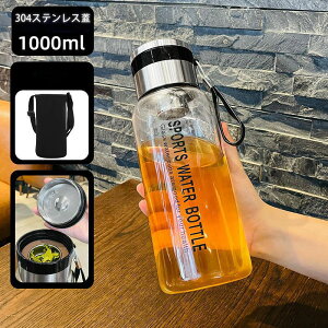 EH[^[{g KX {g  1000ml ϔMKX  KX P[^C}O t jp Rh~   e ItBXp v[g Mtg