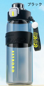 EH[^[{g vX`bN{g yʃ{g 800ML gѕ֗ Xg[t ␅{g Wt 􂢂₷ vX`bNJbv  ăACe Rh~  e  ʊwʋ 