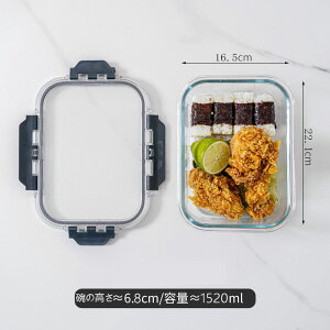 �ϔM�K���X �ۑ��e�� �d�q�����W�Ή� �I�[�u�� �ϗ� �l�p �W�t�� �C�[�W�[�P�A �ϔM�e�� �Ⓚ�ɂ���d�q�����W�܂Ŏg�p�ł���A��y����ȕۑ��e�� ���їⓀ�e��