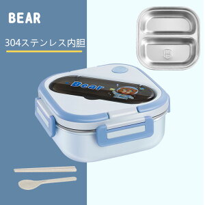 ٓ |[^u wp ٓ `{bNX e ׂƂ `Rei SUS304XeX| ^ q w j  ʋ ʊw Rh~ Oop dqWMΉ ɂ