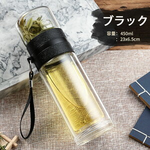 KX  KX{g eB[{g t 450ml ϔM KX d\ |[^u gx }O eB[ ^u[ EH[^[ {g j̎q ̎q  l 蕨