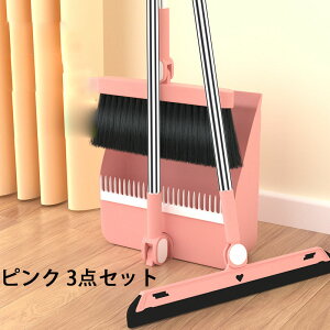 ق Ƃ Zbg Ď hL RpNg[ h o  O 뉀 x_  t e Ԍ Ɩp   `g 3_Zbg