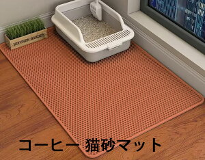 LpgC}bg L}bg 4TCY 50X40CM 60x45CM 75x55CM 90x60CM L}bg L}bg юUh~}bg 􂦂 |ȒP EVA ~ h hJr Lh~ }bT[W ϋv 